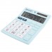 Калькулятор настольный BRAUBERG ULTRA PASTEL-12-LB (192x143мм), 12 разрядов, ГОЛУБОЙ, 250502
