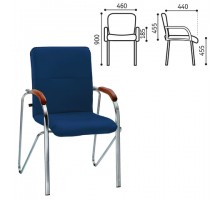 Кресло для приемных и переговорных "Samba", деревянные накладки, хромированный каркас, кожзам, синий