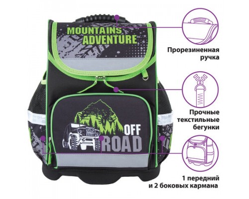 Ранец ЮНЛАНДИЯ WISE, 1 отделение, 3 кармана, устойчивое дно, Offroad, 37х29х15 см, 228814