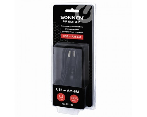 Кабель USB 2.0 AM-BM, 1,5 м, SONNEN Premium, медь, для периферии, экранированный, черный, 513128