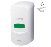 Дозатор для жидкого мыла LAIMA PROFESSIONAL CLASSIC, НАЛИВНОЙ, 0,6 л, белый, ABS-пластик, 601423