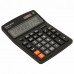 Калькулятор настольный BRAUBERG EXTRA-16-BK (206x155мм), 16 разрядов, дв.питание, ЧЕРНЫЙ, 250475