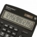 Калькулятор настольный BRAUBERG EXTRA-16-BK (206x155мм), 16 разрядов, дв.питание, ЧЕРНЫЙ, 250475