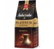 Кофе молотый AMBASSADOR "Platinum" 250 г, арабика 100%