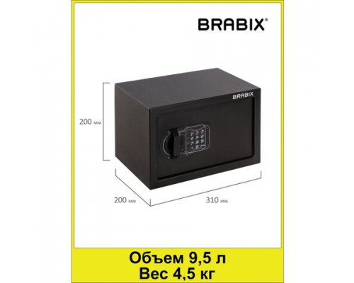 Сейф мебельный BRABIX SF-200EL (в200*ш310*г200мм), электронный замок, черный, 291145