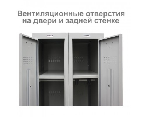 Шкаф металлический для одежды BRABIX LK 21-80, 2 секции, (в1830*ш800*г500мм;37кг), 291129