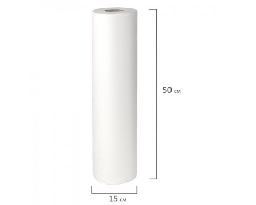 Простыни бумажные рулонные с перфорацией LAIMA UNIVERSAL КОМПЛЕКТ 3шт,2-слойные, 0,5х100м, 17+17г/м2