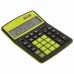 Калькулятор настольный BRAUBERG EXTRA COLOR-12-BKLG (206x155мм), 12 разряд, ЧЕРНО-САЛАТОВЫЙ, 250477