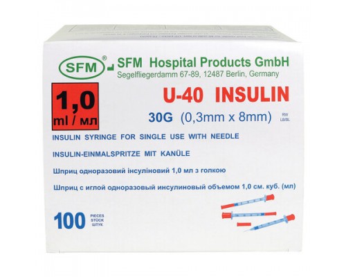 Шприц инсулиновый SFM, 1 мл. КОМПЛЕКТ 10 шт. в пакете, U-40 игла несъемная 0,3х8 - 30G, ш/к54189