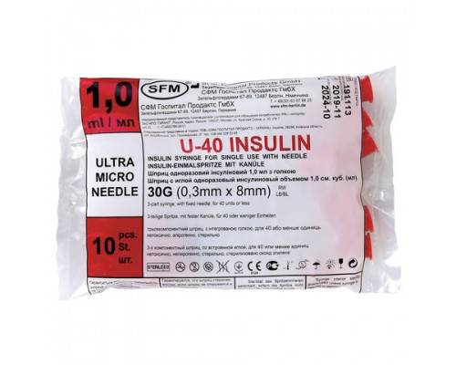 Шприц инсулиновый SFM, 1 мл. КОМПЛЕКТ 10 шт. в пакете, U-40 игла несъемная 0,3х8 - 30G, ш/к54189