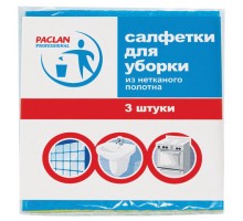 Салфетки универсальные, 30х38 см, КОМПЛЕКТ 3 шт., 90 г/м2, вискоза, PACLAN Professional