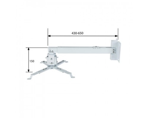 Кронштейн для проекторов потолочный ARM MEDIA PROJECTOR-3, 3ст.свободы, выс. 43-65см, 20 кг, белый