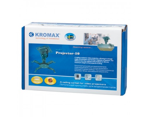 Кронштейн для проекторов потолочный KROMAX PROJECTOR-10, 3 ст.свободы, высота 15,5 см,20 кг