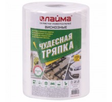 Салфетки универсальные в рулоне 200 шт. ЧУДЕСНАЯ ТРЯПКА, 20х22 см, вискоза, 45 г/м2, белые, LAIMA, 605490