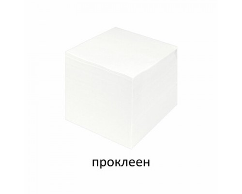 Блок для записей STAFF проклеенный, куб 9*9*9 см, белый, белизна 90-92%, 129204
