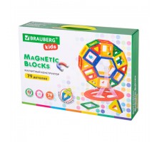 Магнитный конструктор MEGA MAGNETIC BLOCKS-79, с колесной базой и каруселью, BRAUBERG KIDS, 663848