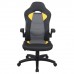 Кресло компьютерное BRABIX Skill GM-005, откидные подлокотники, экокожа, черное/желтое, 532494