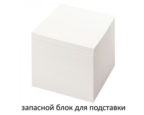 Блок для записей STAFF непроклеенный, куб 8*8*8 см, белый, белизна 70-80%, 111981