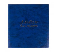 Альбом нумизмата для 380 монет (диаметр до 38 мм) и купюр, 253х238 мм, синий, ОСТРОВ СОКРОВИЩ, 237960