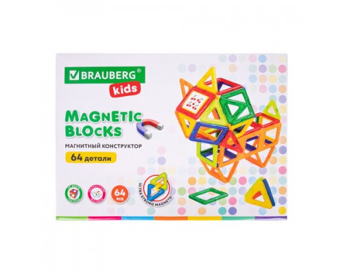 Магнитный конструктор BIG MAGNETIC BLOCKS-64, 64 детали, с колесной базой, BRAUBERG KIDS, 663847