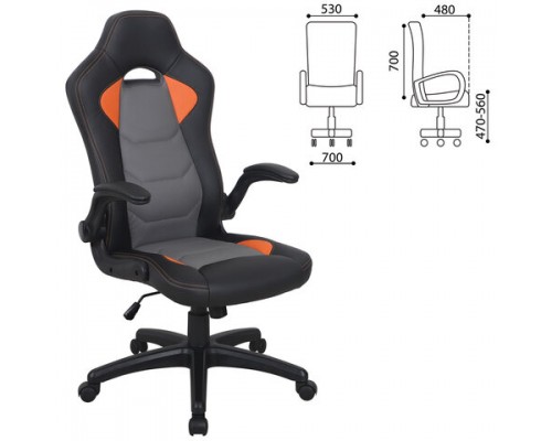 Кресло компьютерное BRABIX Skill GM-005, откидные подлокотники, экокожа, черное/оранжевое, 532495