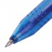 Ручка стираемая гелевая BRAUBERG, СИНЯЯ, узел 0,5мм, линия 0,35мм, 142823