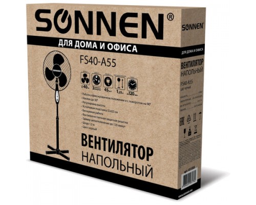 Вентилятор напольный SONNEN FS40-A55, d=40 см, 45Вт, 3 скоростных режима, таймер, черный,451035