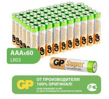 Батарейки GP Super, AAA (LR03, 24А), алкалиновые, мизинчиковые, КОМПЛЕКТ 60 шт., 24A-2CRVS60
