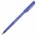 Ручка стираемая гелевая BRUNO VISCONTI Совушки, СИНЯЯ, узел 0,5 мм, линия письма 0,3 мм, 20-0260