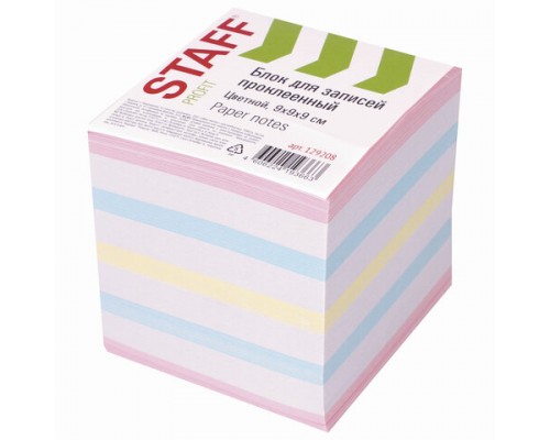 Блок для записей STAFF проклеенный, куб 9*9*9 см, цветной, чередование с белым, 129208