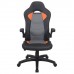 Кресло компьютерное BRABIX Skill GM-005, откидные подлокотники, экокожа, черное/оранжевое, 532495