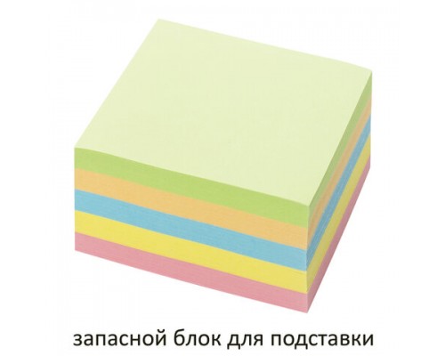 Блок для записей ОФИСМАГ непроклеенный, куб 9*9*5 см, цветной, 127801