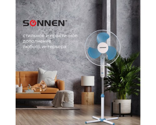 Вентилятор напольный SONNEN FS40-A104 Line, 45Вт, 3 скоростных режима, белый/синий, 451034
