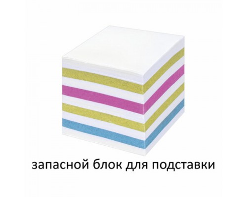 Блок для записей STAFF непроклеенный, куб 9*9*9 см, цветной, чередование с белым, 126367